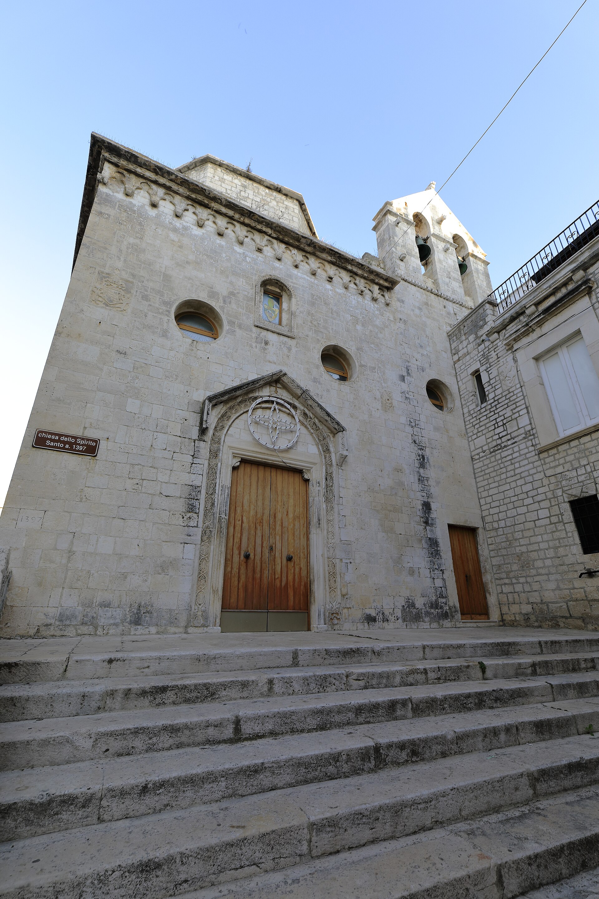 Spirito Santo