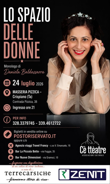 LO SPAZIO DELLE DONNE